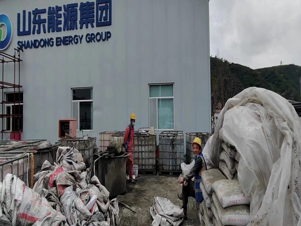 息烽厂房地面下沉注浆加固